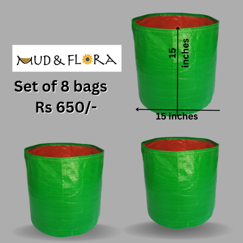 Mud and Flora 15 X 15 Inch Set Of 8 Bags